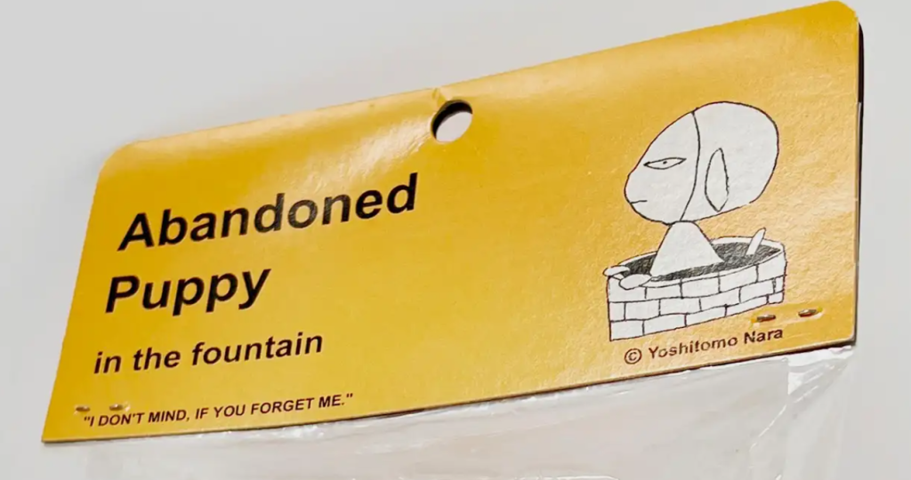 Yoshitomo Nara Abandoned Puppy In The Fountain Art Toy Available